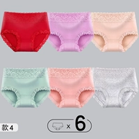 6 088 Модели 4