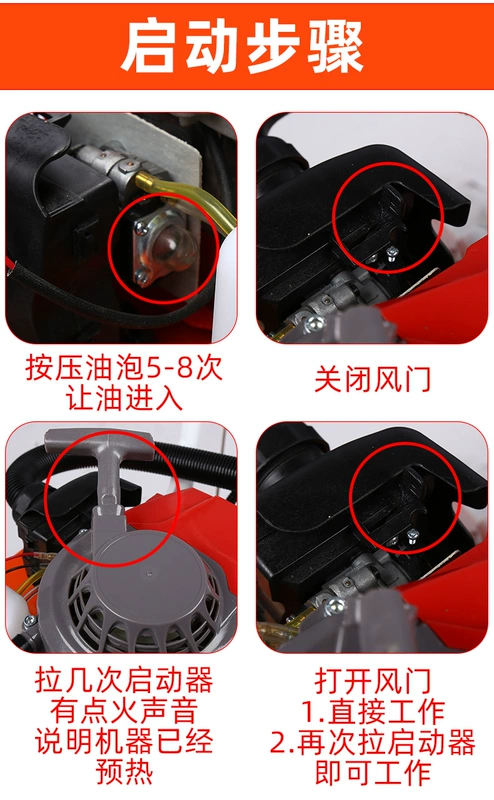 Xiangci nhỏ micro-máy xới đa chức năng hộ gia đình làm cỏ, đất rời, đào rãnh, cày xới xăng quay máy xới bánh xe mới