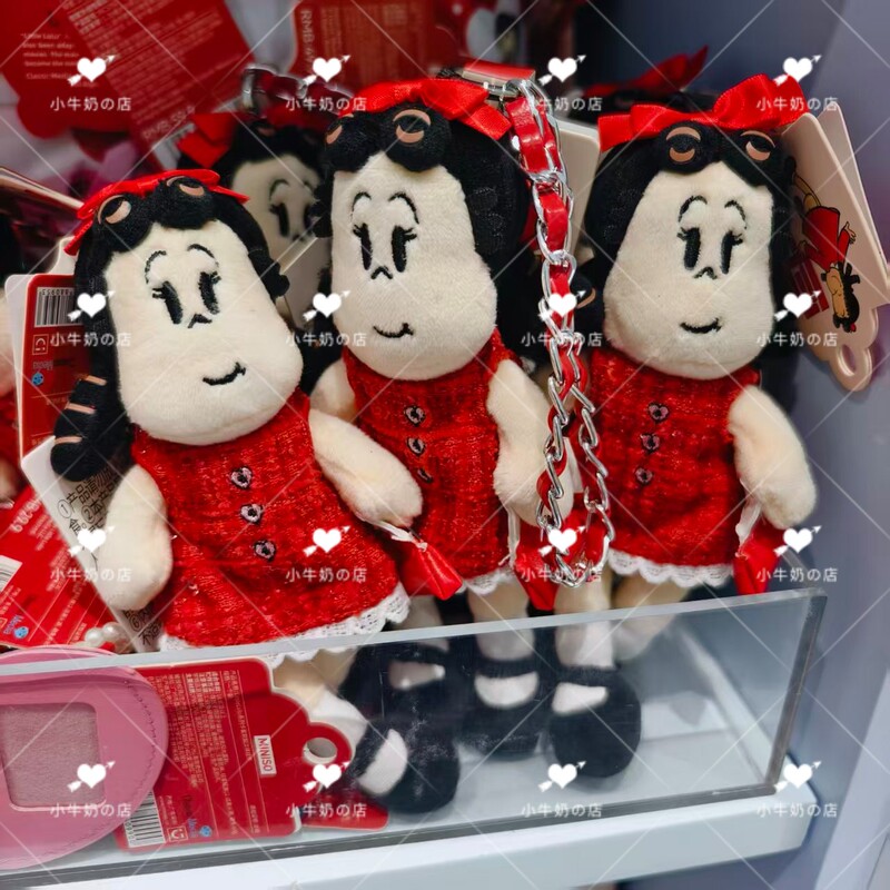 Miniso X Little Lulu Plush Keychain Bag Charm Earphone Case Miniso X Little Lulu Plush Keychain Bag Charm Earphone Case