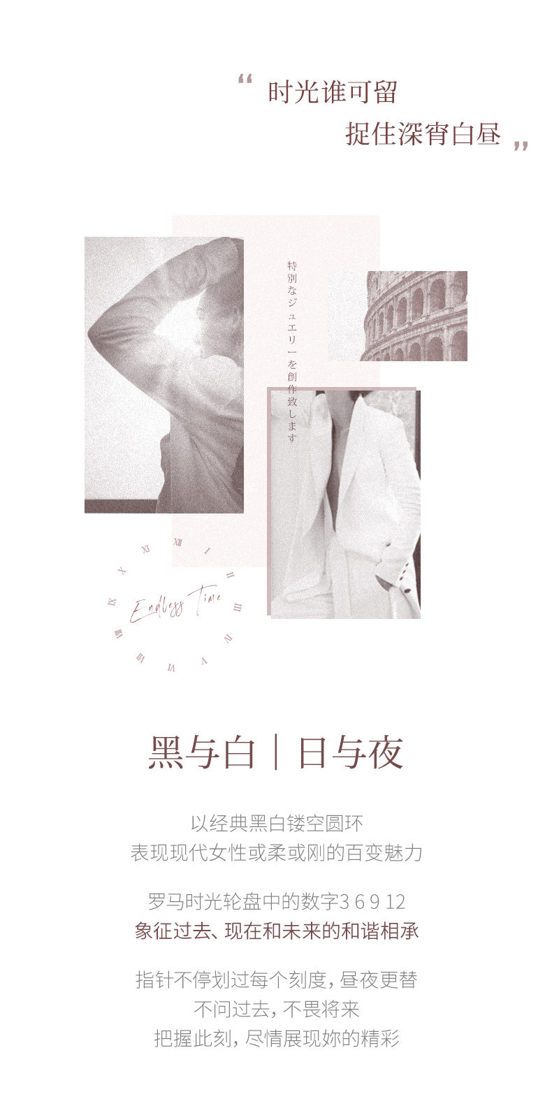 七夕节礼物 IL&Co 玫瑰金色钻石罗马项链  主钻0.7分 附GIC证书 图2