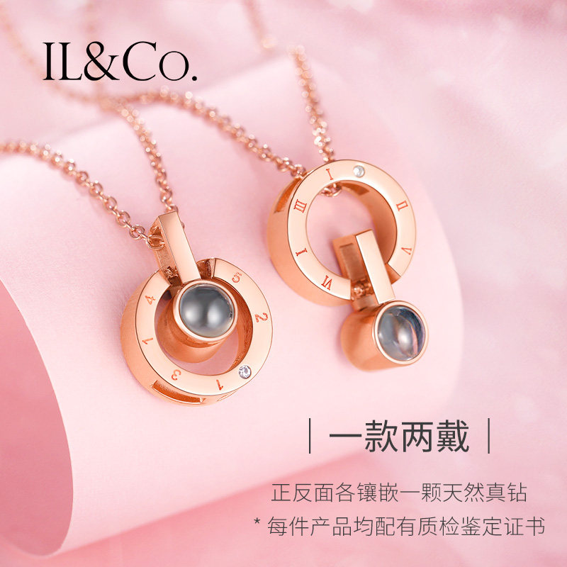 日本独立设计师珠宝品牌 IL&Co 玫瑰金双面佩戴钻石项链 主钻0.6分 双重优惠折后¥99包邮 附GIC证书