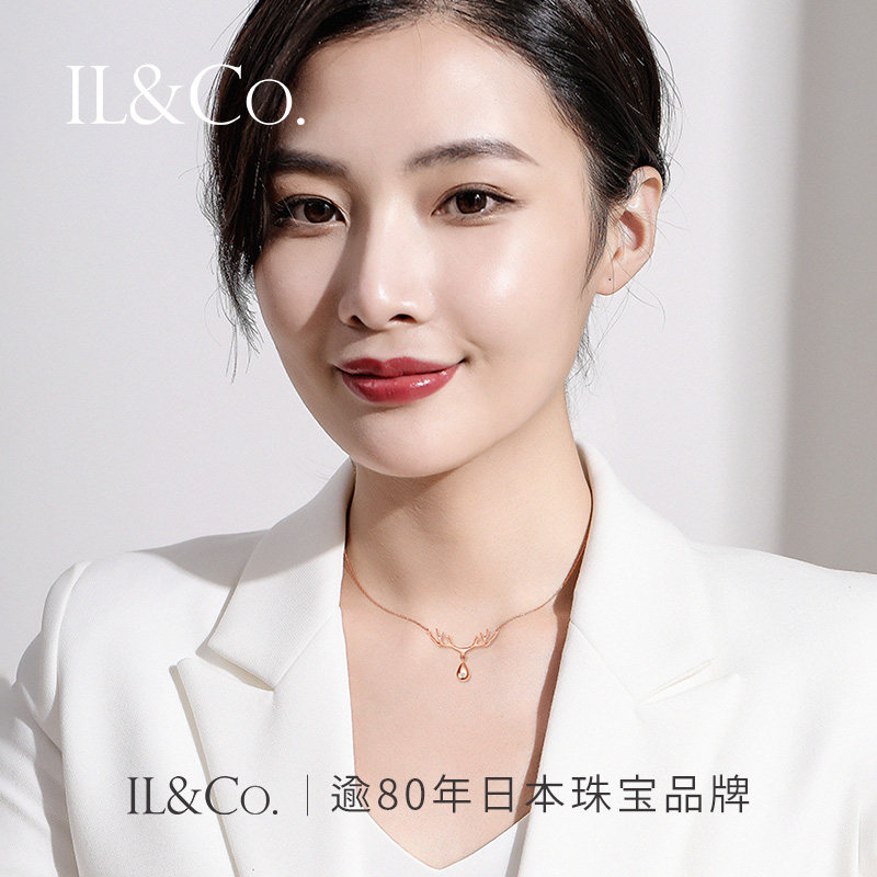 IL&Co 一路有你 鹿角锁骨链 项链 镶钻0.8分 双重优惠折后¥99包邮 附GIC证书 IL&Co 一路有你 鹿角锁骨链 项链 镶钻0.8分 双重优惠折后¥99包邮 附GIC证书