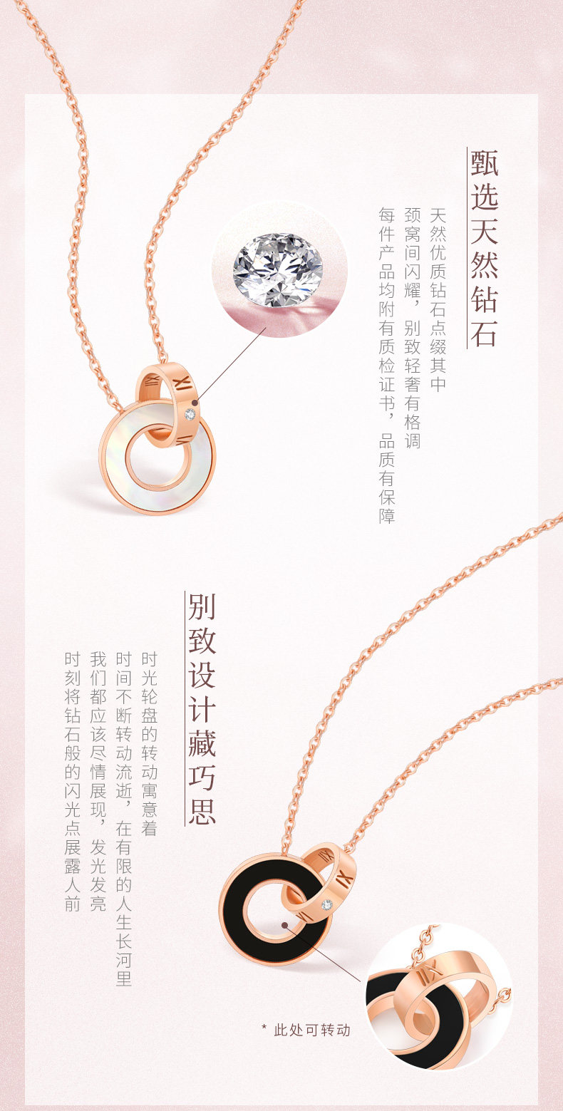 七夕节礼物 IL&Co 玫瑰金色钻石罗马项链  主钻0.7分 附GIC证书 图3