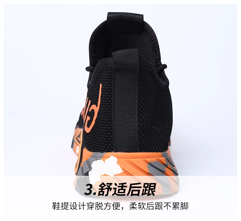 Labor protection shoes for autumn men's new breathable and lightweight steel toe-toe anti-smash and puncture-proof men's soft-soled work shoes