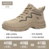 Zhengu labor protection shoes men's fall anti-smash and anti-puncture construction site shoes special breathable construction high-top tendon work shoes 