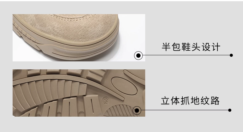 Zhengu labor protection shoes men's fall anti-smash and anti-puncture construction site shoes special breathable construction high-top tendon work shoes