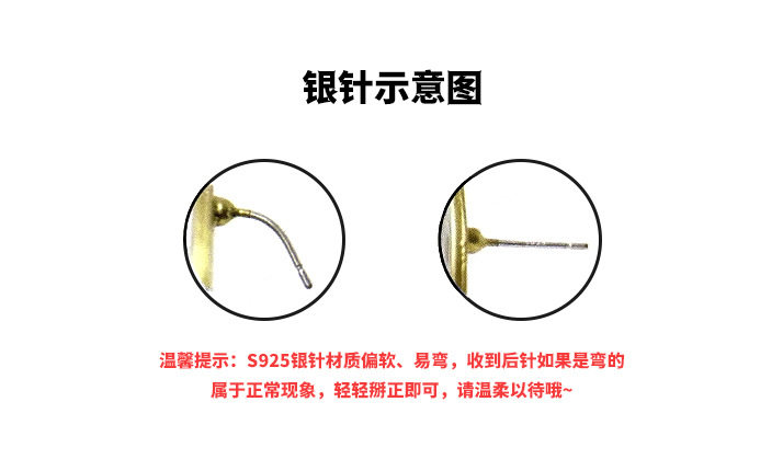 Противоположный