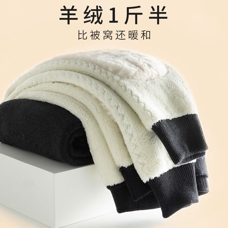 Warm pants men's middle-aged and elderly father and grandfather plus velvet thick autumn and winter high waist wool camel trousers Northeast cotton pants