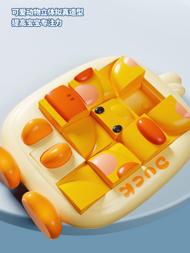 3d sliding puzzle board game educational logical thinking toy for kids 3d sliding puzzle board game educational logical thinking toy for kids
