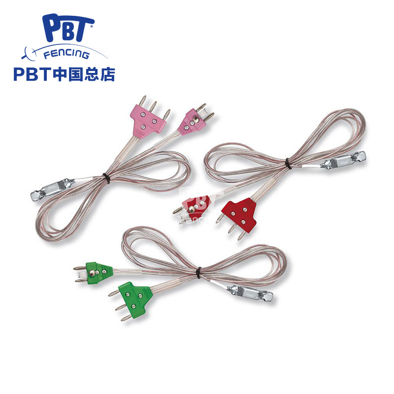 Import PBT Foil Sword Pei Sword Universal Electric Sword Hand Line Fencing Equipment equipment