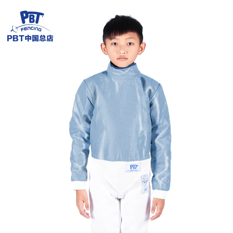 Imported PBT washable child Pei sword metal coat (ice blue) ultra light sword suit men and women full suit-Taobao