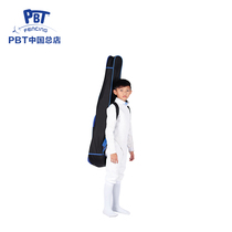 Imported PBT fencing backpack childrens A-type equipment fencing bag special training backpack portable competition equipment