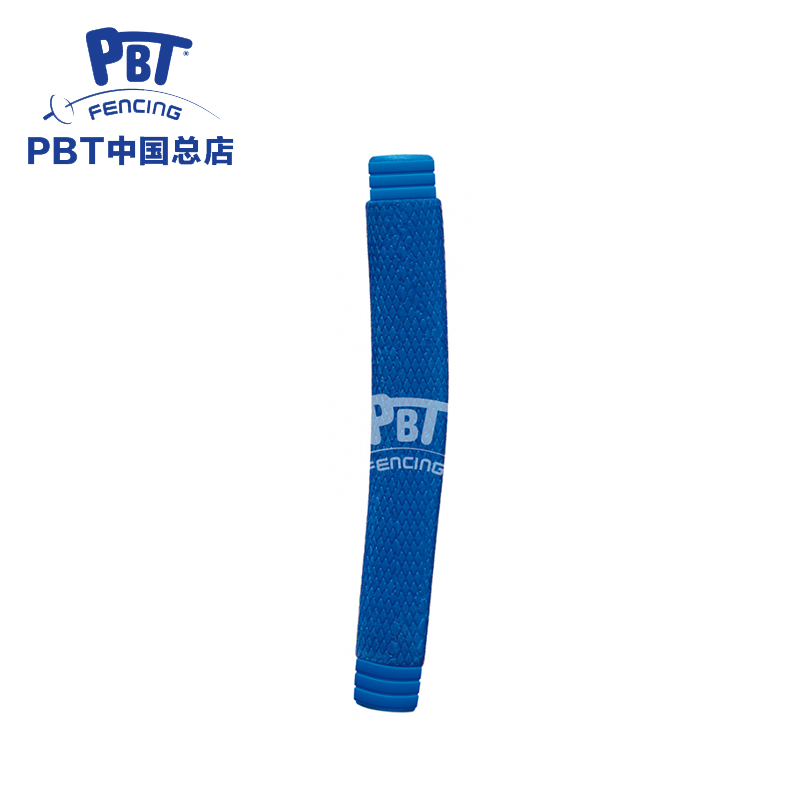Imported PBT sword straight shank handle (non-slip retro patterned) fencing equipment equipment