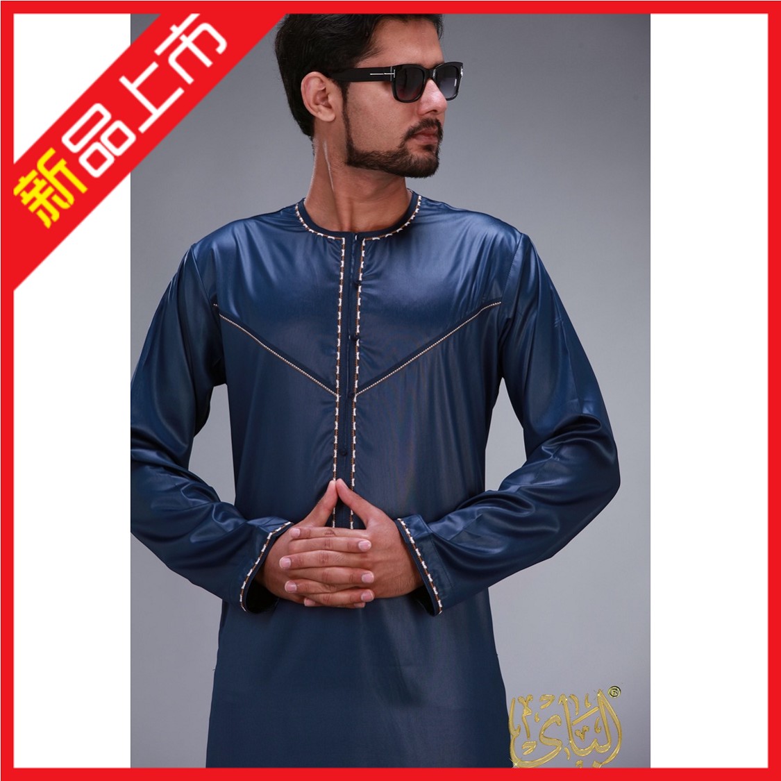Handsome Dubai Tourist Clothes Dress Clothes New Arab Men's Clothing National Wind Hui Clothing