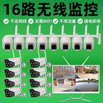 16-channel wireless monitor complete equipment system supermarket commercial all-in-one machine 360-degree rotating camera company factory wiring-free no network cascade screen high-definition night vision can talk