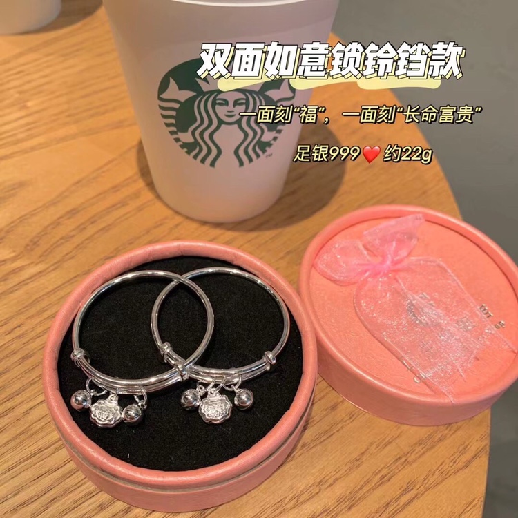 Hong Kong is giving birth to a silver 999 long life with rich and expensive lock baby silver bracelet Jane about fashion year full moon