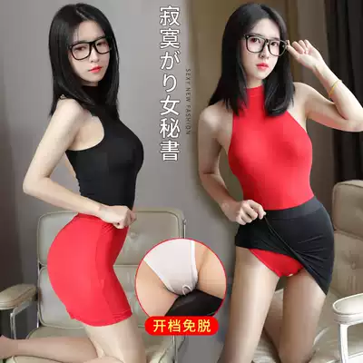 Sex underwear clothing uniform temptation female sexy tight pajamas passion suit hot open crotch secretarial costume tease
