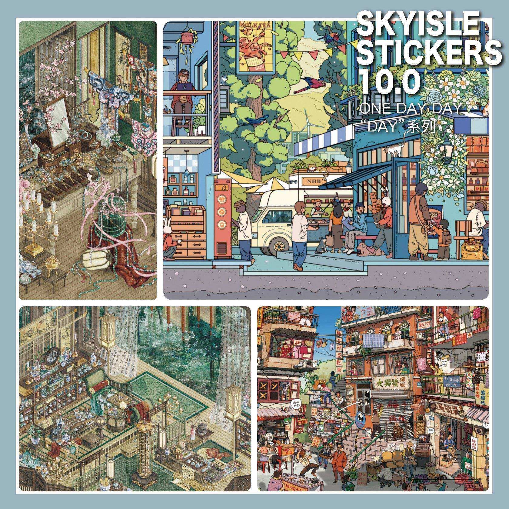 Наклейки для ландшафтного дизайна Sky Island 10.0 миниатюрные сцены ручной работы diy трехмерные декомпрессионные наклейки красочные городские виртуальные маленькие