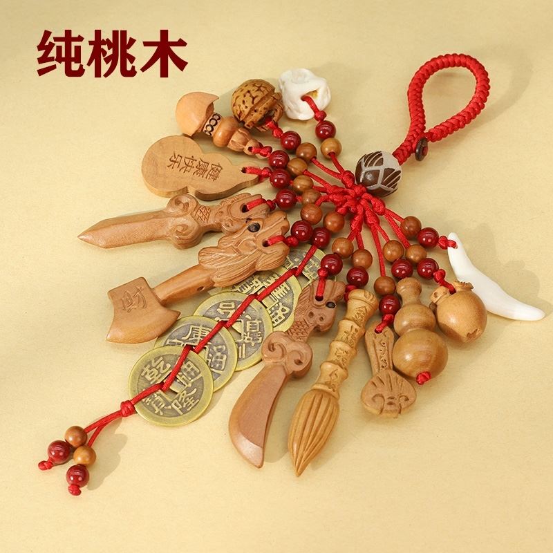 Night Shift Safety Nurse Medical Student Pendant Keychain Accessory Hospital Doctor on Duty Medical Staff Peach Wood Night Walk Night Shift Safety Nurse Medical Student Pendant Keychain Accessory Hospital Doctor on Duty Medical Staff Peach Wood Night Walk