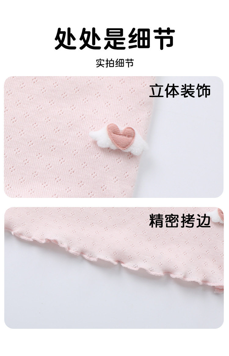 脖子防晒脖套防紫外线儿童婴幼儿薄款夏季防晒防风脖套小孩围巾 — 7