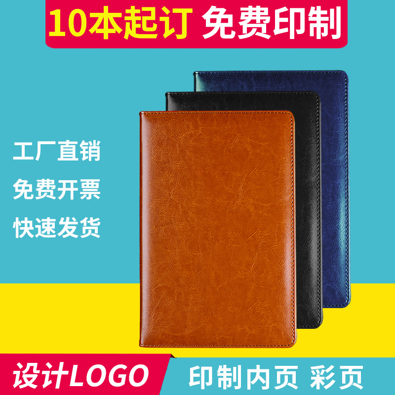 Notebook Customised Cover Inner Page Business Notepad Printable Logo Enterprises Benko Bookmaking for printing and making a reservation