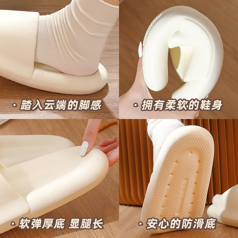 Buy one send a step on 2022 new shit slippers men summer home household anti - smoking and anti - slippers