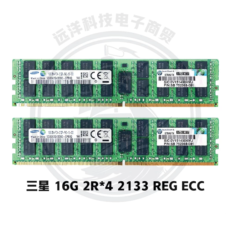 Samsung 16G 32GB DDR4 PC4 2133 2400 2666 ECC REG серверная память заметка X99