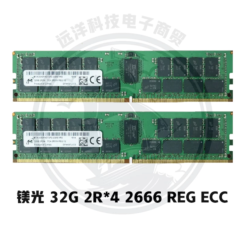 Samsung 16G 32GB DDR4 PC4 2133 2400 2666 ECC REG серверная память заметка X99