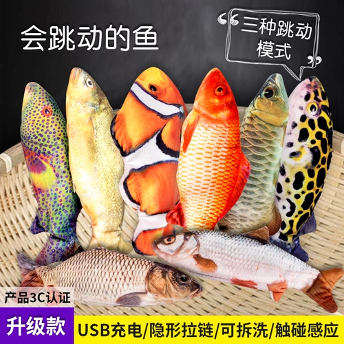 Игрушка, электрическая реалистичная успокаивающая детская качалка для прыжков, популярно в интернете