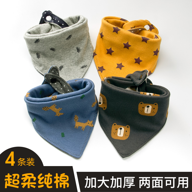2020 newborn baby cotton triangle scarf baby large saliva towel boy girl Korean version of the foreign scarf bib