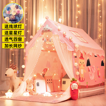 Childrens tent indoor princess girl baby boy toy house playhouse small house can sleep separate bed gift