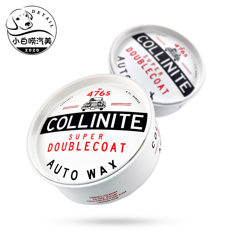 Colin 476S palm car wax collinite super double packaging American beauty wax 2021 new goods
