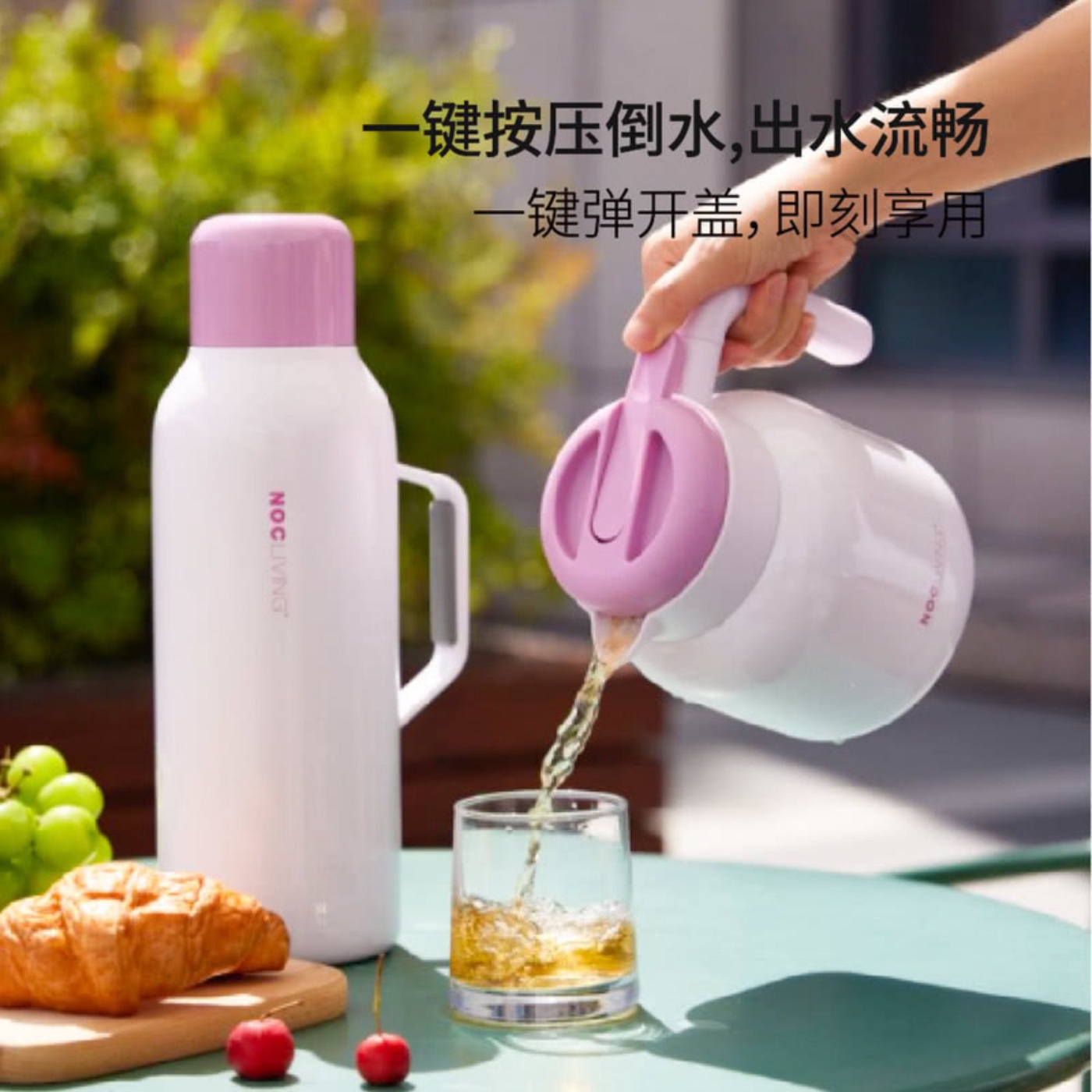 多功能保温壶：家庭、户外的温度守护者