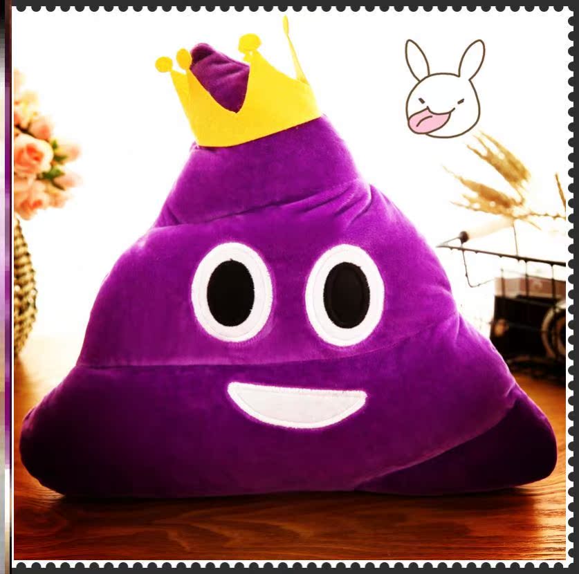 Glutinous Rice Cake Doll Manure Fighting Paparazzi Paparazzi Poo poo Poo Poo-poo Poo Poo-cake Pillow Emulation Stool Shake-up Soundware Internet Red Funny