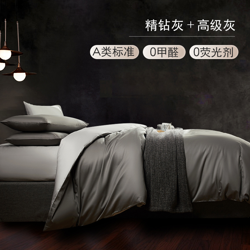 60 pieces of tribute satin Xinjiang long-staple cotton simple cotton dormitory single bed three-piece double bed cotton four-piece set