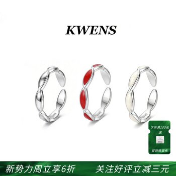 Skin-friendly and non-fading s999 sterling silver seven-grain rice ring for women