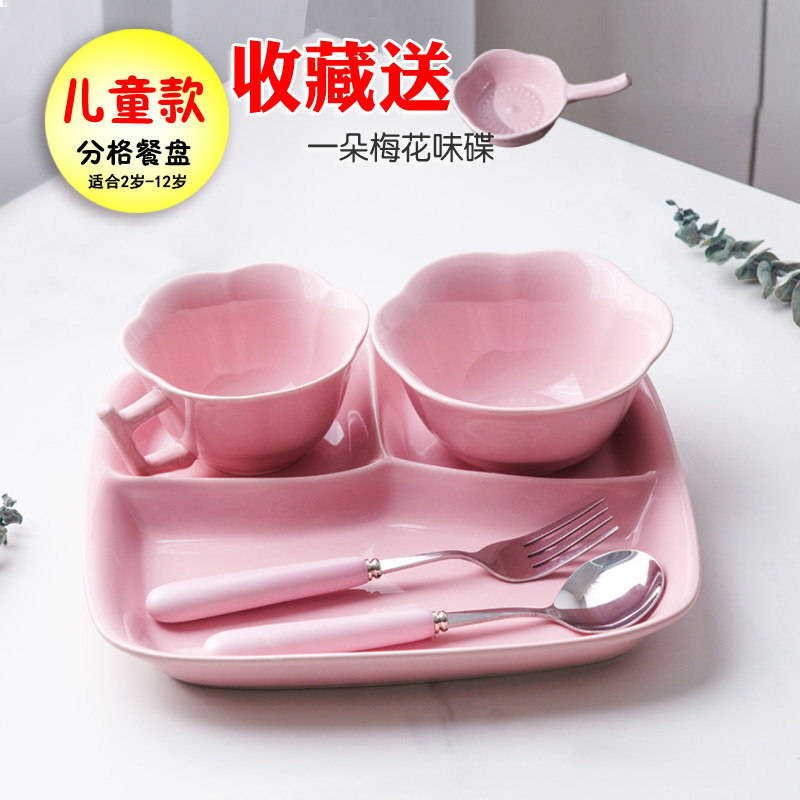 Meal plate ceramic tableware suit creative household children in kindergarten student canteen compartment FanPan bowl of separation