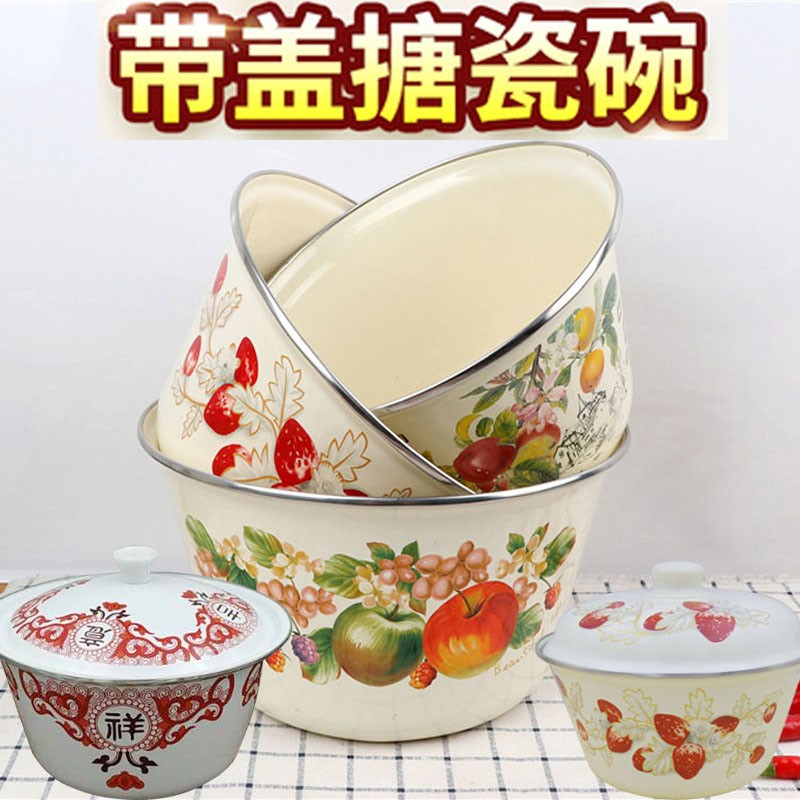 Old vintage boutique thickening enamel basin with cover the sink lard vegetable stir the food can get medicine