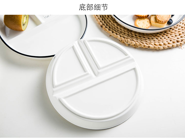 Creative round three separate plate Nordic Creative household breakfast tray, ceramic frame plate FanPan reduced fat