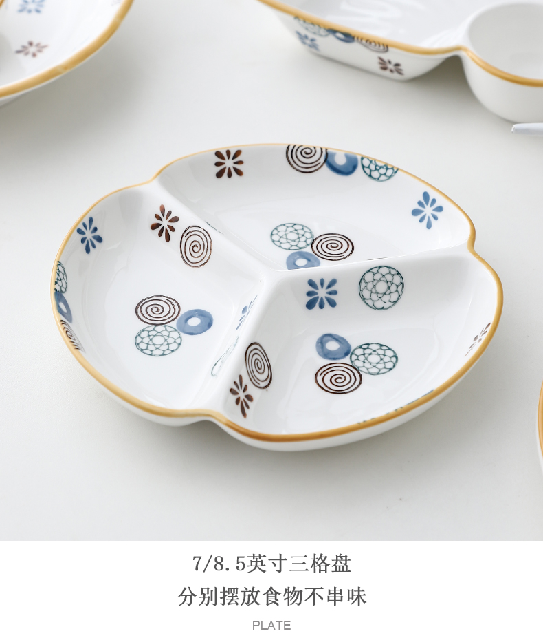 Japanese ceramic dish dish dish creative breakfast bread plate under the glaze color tableware microwave baking dish household dumpling dish