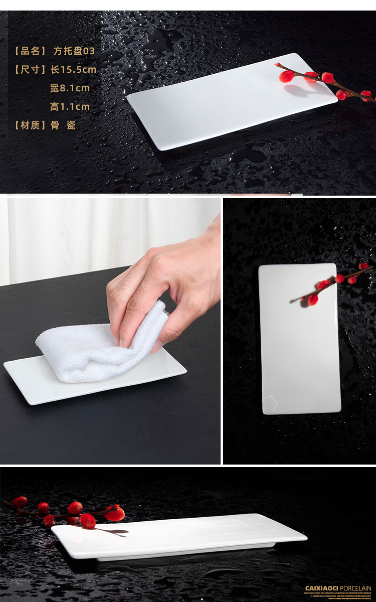 Towel plate rectangular tray hotel customize logo ceramic Towel holder and meeting room white Towel wipes a plate