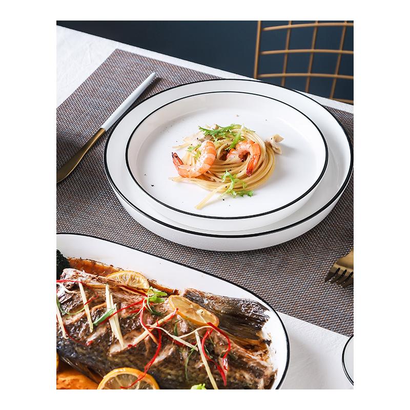 Web celebrity dinner dishes suit northern wind dishes home 2 people combination of I and contracted ceramic bowl bowl type