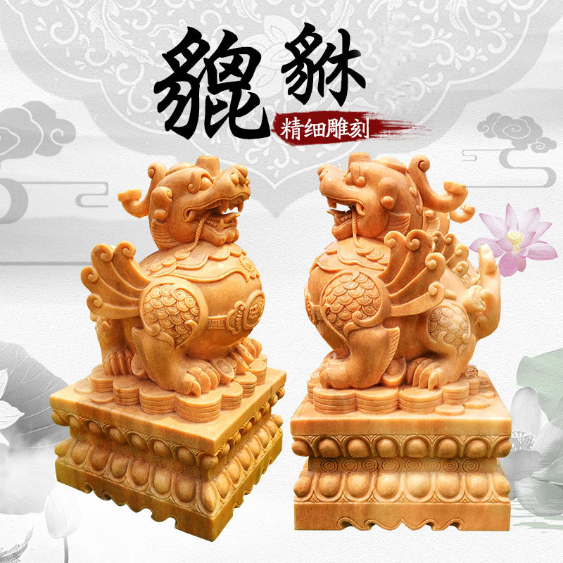 Stone carving leopard A couple of tricks to the property of the late Xia Hongqing Red Green Stone Door Pier Stone Drum Kirin Villa Entrance to the Town Residence Gods Beast Pendulum