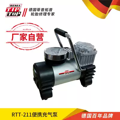 Germany Tiptopp portable aerator twin cylinder aerator auto repair auto tire repair products