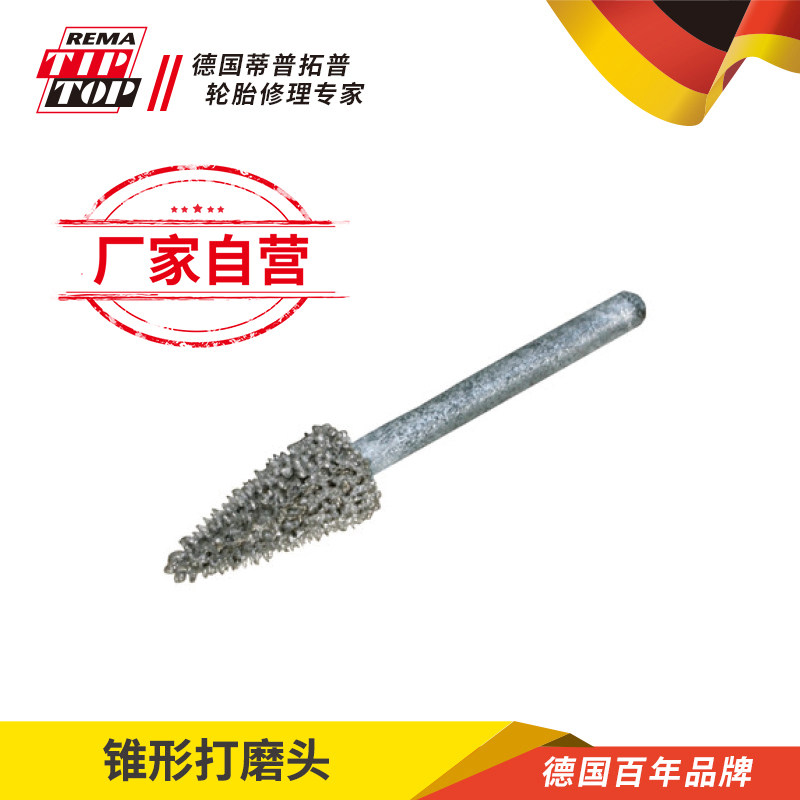 Typtop, Germany, grinding head K60 tire - repair wound polishing tool conical round spherical shape
