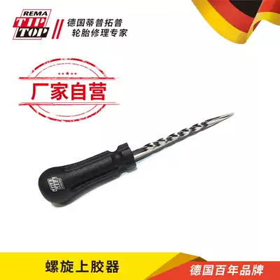 Germany tiptop tire repair tool screw gluing machine vulcanized repair mushroom nail glue tiptop