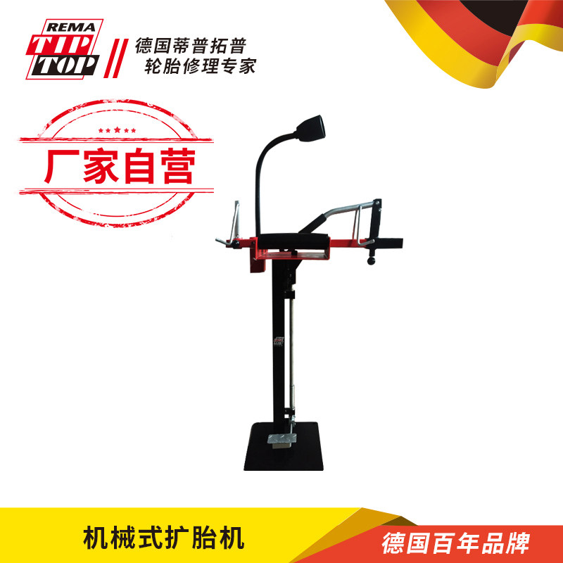Tiptup Expansion Tyre Machine Mechanical Untyre Machine Tire Repair Equipment Germany Tiptop