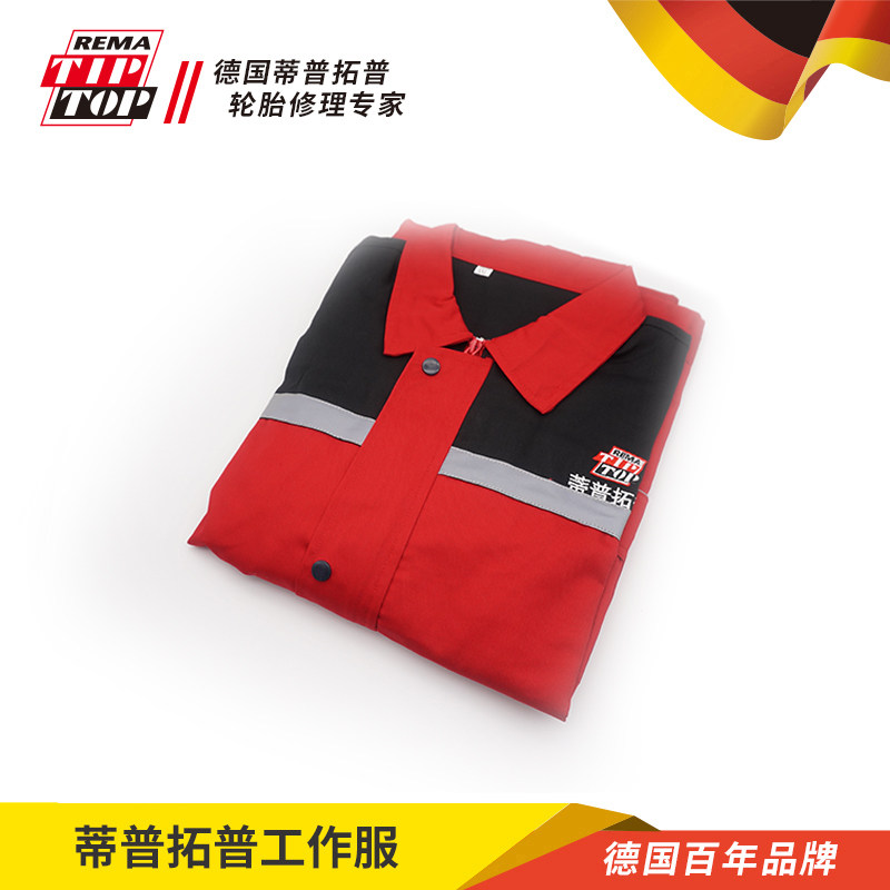 German Tiptuo pup autumn long-sleeved workwear L XL XXL