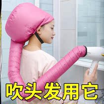Electric hair dryer quick blow-drying hair hat oiled hair dryer headgear hair drying convenient lady speed dry sloth person
