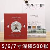 Смешанный комплект, фотоальбом, вместительная и большая фотография, 5 дюймов, 6 дюймовый, 7 дюймов